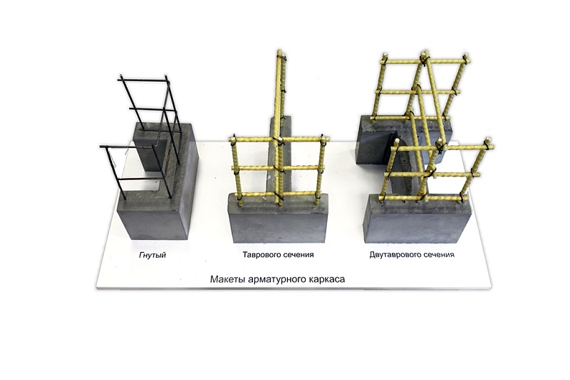 Лабораторный стенд «Технология арматурных работ»